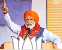 PM Modi Latest News: ਪ੍ਰਧਾਨ ਮੰਤਰੀ ਨਰਿੰਦਰ ਮੋਦੀ ਅਗਸਤ ’ਚ ਕਰ ਸਕਦੇ ਹਨ ਪੰਜਾਬ ਦਾ ਦੌਰਾ