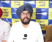 Punjab: ਪ੍ਰਧਾਨ ਮੰਤਰੀ ਨਰਿੰਦਰ ਮੋਦੀ ਦਾ ਪੰਜਾਬ ਦੌਰਾ ਪੂਰੀ ਤਰ੍ਹਾਂ ਫਲਾਪ, ਪੰਜਾਬ ਨੂੰ ਕੁਝ ਵੀ ਦਿੱਤੇ ਬਿਨਾ ਮੁੜੇ: ਕੁਲਦੀਪ ਸਿੰਘ ਧਾਲੀਵਾਲ