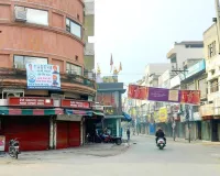 Punjab Bandh: ਸਫਾਈ ਕਰਮਚਾਰੀਆਂ ਦੇ ਸਮਰਥਨ ’ਚ ਪੰਜਾਬ ਬੰਦ, ਕਈ ਸ਼ਹਿਰਾਂ ’ਚ ਬਾਜ਼ਾਰ ਰਹੇ ਬੰਦ