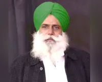 Punjab Farmers News: ਪੰਜਾਬ ਦੀਆਂ ਜਰਖੇਜ਼ ਜ਼ਮੀਨਾਂ ਕਾਰਪੋਰੇਟ ਘਰਾਣਿਆਂ ਨੂੰ ਦੇਣ ਦੀ ਕੋਸ਼ਿਸ਼ ਹੈ ਲੈਂਡ ਪੂਲਿੰਗ ਪਾਲਿਸੀ : ਬੀਕੇਯੂ ਏਕਤਾ ਸਿੱਧੂਪੁਰ