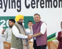 Punjab News: ਮੁੱਖ ਮੰਤਰੀ ਮਾਨ ਨੇ ਭਾਰਤ ਦੇ ਆਪਣੀ ਕਿਸਮ ਦਾ ਪਹਿਲੇ 1,116 ਕਰੋੜ ਰੁਪਏ ਦੀ ਲਾਗਤ ਵਾਲੇ ਵਰਧਮਾਨ-ਆਈਚੀ ਸਟੀਲ ਫੋਰਜਿੰਗ ਪਲਾਂਟ ਦਾ ਨੀਂਹ ਪੱਥਰ ਰੱਖਿਆ, 500 ਨੌਜਵਾਨਾਂ ਨੂੰ ਮਿਲੇਗਾ ਸਿੱਧਾ ਰੋਜ਼ਗਾਰ