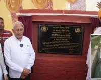 Punjab News: ਕੈਬਨਿਟ ਮੰਤਰੀ ਬਰਿੰਦਰ ਕੁਮਾਰ ਗੋਇਲ ਅਤੇ ਤਰੁਨਪ੍ਰੀਤ ਸਿੰਘ ਸੌਂਦ ਨੇ ਖੰਨਾ ਵਿੱਚ 70.52 ਕਰੋੜ ਦੇ ਮੁਕੰਮਲ ਹੋਏ ਸਿੰਚਾਈ ਪ੍ਰਾਜੈਕਟਾਂ ਦਾ ਕੀਤਾ ਉਦਘਾਟਨ
