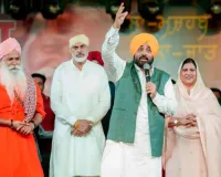 Punjab News: ਮੇਰੀ ਕਮਾਈ ਮੇਰੀ ਇਮਾਨਦਾਰੀ ਹੈ, ਇਸੇ ਕਰਕੇ ਪੰਜਾਬ ਦੇ ਲੋਕ ਮੇਰੇ ‘ਤੇ ਪੂਰਾ ਭਰੋਸਾ ਕਰਦੇ ਹਨ: ਮੁੱਖ ਮੰਤਰੀ ਮਾਨ
