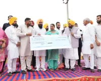 1000 RS Scheme in Punjab: ਅੱਜ ਔਰਤਾਂ ਦੇ ਫੋਨਾਂ 'ਤੇ ਬੈਂਕ ਖਾਤਿਆਂ ਤੋਂ ਆਉਣਗੇ ਨੋਟੀਫਿਕੇਸ਼ਨ, ਬੈਂਕ ਖੁੱਲ੍ਹਦਿਆਂ ਹੀ ਸਟਾਫ਼ ਨੇ ਤਿਆਰੀਆਂ ਕੀਤੀਆਂ ਸ਼ੁਰੂ