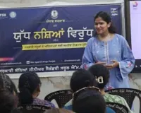 Punjab: ‘ਚਿੱਟੇ’ ਖ਼ਿਲਾਫ਼ ਚਾਕ: ਪੰਜਾਬ ਦੇ ਸਕੂਲ ‘ਯੁੱਧ ਨਸ਼ਿਆਂ ਵਿਰੁੱਧ’ ਮੁਹਿੰਮ ਦਾ ਅਗਲਾ ਮੋਰਚਾ ਬਣੇ