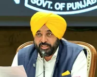 Ration Card Punjab: ਮੁੱਖ ਮੰਤਰੀ ਭਗਵੰਤ ਸਿੰਘ ਮਾਨ ਵੱਲੋਂ ਵੱਡੀ ਰਾਹਤ ਦਾ ਐਲਾਨ, ਬਣਾਏ ਜਾਣਗੇ 10 ਲੱਖ ਨਵੇਂ ਰਾਸ਼ਨ ਕਾਰਡ