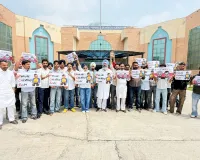 SOI Protest: ਪੇਪਰ ਲੀਕ ਖਿਲਾਫ਼ ਸੜਕਾਂ ’ਤੇ ਉਤਰਨਗੇ ਐਸਓਆਈ ਤੇ ਯੂਥ ਅਕਾਲੀ ਦਲ
