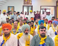 AAP Faridkot: ਫ਼ਰੀਦਕੋਟ ਹਲਕੇ ’ਚ ‘ਆਪ’ ਨੂੰ ਮਿਲਿਆ ਭਰਵਾਂ ਸਮਰਥਨ, ਵੱਖ-ਵੱਖ ਪਿੰਡਾਂ ਦੇ ਲੋਕ ਪਾਰਟੀ ’ਚ ਸ਼ਾਮਲ