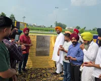 Ajnala News: ਧਾਲੀਵਾਲ ਵੱਲੋਂ ਹਲਕਾ ਅਜਨਾਲਾ ਦੇ 8 ਪਿੰਡਾਂ 'ਚ ਖੇਡ ਮੈਦਾਨਾਂ ਅਤੇ 2 ਹੈਲਥ ਐਂਡ ਵੈਲਨੈਸ ਕੇਂਦਰਾਂ ਦਾ ਉਦਘਾਟਨ
