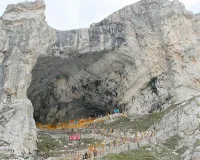 Amarnath Yatra: ਖਰਾਬ ਮੌਸਮ ਕਾਰਨ ਜੰਮੂ ਤੋਂ ਅਮਰਨਾਥ ਯਾਤਰਾ ਮੁਲਤਵੀ