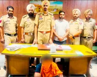 Amritsar News: ਅੰਮ੍ਰਿਤਸਰ ਪੁਲਿਸ ਵੱਲੋਂ 507 ਗ੍ਰਾਮ ਅਫੀਮ ਸਮੇਤ ਨੌਜਵਾਨ ਗ੍ਰਿਫ਼ਤਾਰ