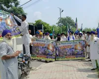 Amritsar News: ਕਿਸਾਨਾਂ ਨੇ ਕੇਂਦਰ ਤੇ ਪੰਜਾਬ ਸਰਕਾਰ ਦਾ ਪੁਤਲਾ ਸਾੜਿਆ