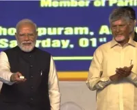 Andhra Pradesh ਦਾ ਨਵਾਂ ਹਵਾਈ ਅੱਡਾ ਉੱਤਰੀ ਆਂਧਰਾ ਦੇ ਵਿਕਾਸ ਦਾ 'ਰਨਵੇਅ', ਨੌਜਵਾਨਾਂ ਦੇ ਭਵਿੱਖ ਦਾ 'ਲਾਂਚਪੈਡ' : ਮੋਦੀ