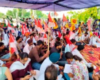 Baba Farid University: ਬਾਬਾ ਫਰੀਦ ਯੂਨੀਵਰਸਿਟੀ ਅੱਗੇ ਵਿਦਿਆਰਥੀਆਂ ਦਾ ਵਿਸ਼ਾਲ ਧਰਨਾ
