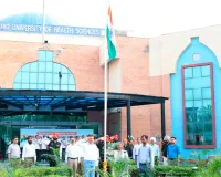 Baba Farid University: ਬਾਬਾ ਫਰੀਦ ਯੂਨੀਵਰਸਿਟੀ ਵਿਖੇ 80ਵਾਂ ਆਜ਼ਾਦੀ ਦਿਵਸ ਦੇਸ਼ਭਗਤੀ ਤੇ ਉਤਸ਼ਾਹ ਨਾਲ ਮਨਾਇਆ