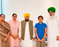 Bhagwant Mann: ਗੁਰਜੀਤ ਸਿੰਘ ਤੂਤ ਦੇ ਪਰਿਵਾਰ ਨਾਲ ਦੁੱਖ ਸਾਂਝਾ ਕਰਨ ਲਈ ਪਹੁੰਚੇ ਮੁੱਖ ਮੰਤਰੀ ਭਗਵੰਤ ਮਾਨ