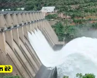 Bhakra Dam Water Level: ਭਾਖੜਾ ਡੈਮ ਦਾ ਪਾਣੀ ਖ਼ਤਰੇ ਦੇ ਨਿਸ਼ਾਨ ਤੋਂ 55 ਫੁੱਟ ਹੇਠਾਂ, ਘਬਰਾਉਣ ਦੀ ਲੋੜ ਨਹੀਂ : SDM ਨੰਗਲ