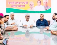 BJP Tiranga Yatra: ਭਾਜਪਾ ਆਜ਼ਾਦੀ ਦਿਵਸ ਮੌਕੇ ’ਤੇ ਕੱਢੇਗੀ ਤਿਰੰਗਾ ਯਾਤਰਾ