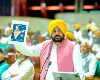 NEET Paper Leak Case: ਪੰਜਾਬ ਸਰਕਾਰ Gen Z ਨਾਲ ਚੱਟਾਨ ਵਾਂਗ ਖੜ੍ਹੀ ਹੈ; ਵਿਧਾਨ ਸਭਾ ਵਿੱਚ ਨੌਜਵਾਨਾਂ 'ਤੇ ਹੋ ਰਹੇ ਅੱਤਿਆਚਾਰਾਂ ਦਾ ਮੁੱਦਾ ਚੁੱਕਿਆ