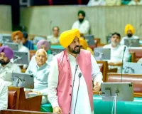 Vidhan Sabha Punjab: ਈ-20 ਪੈਟਰੋਲ ਨਾਲ ਵਾਹਨਾਂ ਦੇ ਨੁਕਸਾਨ ਦਾ ਮੁੱਦਾ ਪੰਜਾਬ ਵਿਧਾਨ ਸਭਾ 'ਚ ਗੂੰਜਿਆ