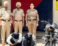 Crime News: 208 ਗ੍ਰਾਮ ਹੈਰੋਇਨ ਸਮੇਤ ਦੋ ਨਸ਼ਾ ਤਸਕਰ ਕਾਬੂ