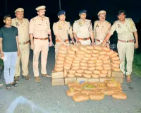 Crime News: ਓਡੀਸ਼ਾ ਤੋਂ ਲਿਆਂਦੇ ਜਾ ਰਹੇ 219 ਕਿਲੋ ਗਾਂਜੇ ਸਮੇਤ ਦੋ ਤਸਕਰ ਗ੍ਰਿਫ਼ਤਾਰ
