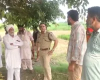 Double Murder: ਜ਼ਮੀਨੀ ਵਿਵਾਦ ’ਚ ਦੋ ਵਿਅਕਤੀਆਂ ਦੀ ਮੌਤ, ਇੱਕ ਨੌਜਵਾਨ ਗੰਭੀਰ ਜ਼ਖ਼ਮੀ