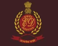 KPSC ਭਰਤੀ ਮਾਮਲੇ 'ਚ ਈਡੀ ਨੇ ਕਰਨਾਟਕ ਅਤੇ ਗੁਜਰਾਤ 'ਚ 21 ਥਾਵਾਂ 'ਤੇ ਕੀਤੀ ਛਾਪੇਮਾਰੀ