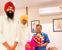 Faridkot Development: ਫ਼ਰੀਦਕੋਟ ਦੇ ਵਿਕਾਸ ਤੇ ਮਿਸ਼ਨ 2027 ਲਈ ਅਹਿਮ ਮੀਟਿੰਗ