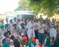 Faridkot Farmers Protest: ਫਰੀਦਕੋਟ ’ਚ ਸਪੀਕਰ ਕੁਲਤਾਰ ਸਿੰਘ ਸੰਧਵਾਂ ਦੀ ਕੋਠੀ ਬਾਹਰ ਕਿਸਾਨਾਂ ਦਾ ਪੱਕਾ ਮੋਰਚਾ ਸ਼ੁਰੂ