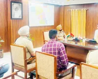 Faridkot Security: ਸੁਤੰਤਰਤਾ ਦਿਵਸ ਦੇ ਮੱਦੇਨਜ਼ਰ ਫ਼ਰੀਦਕੋਟ ’ਚ ਸੁਰੱਖਿਆ ਪ੍ਰਬੰਧ ਹੋਰ ਸਖ਼ਤ
