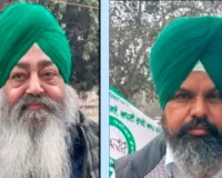 Farmers Rail Roko Protest: ਭਲਕੇ ਰੇਲਾਂ ਦਾ ਚੱਕਾ ਜਾਮ ਕਰਨਗੇ ਕਿਸਾਨ : ਬੋਹੜ ਸਿੰਘ ਰੁਪੱਈਆਂ ਵਾਲਾ