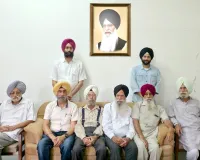 Faridkot News: ਬਾਬਾ ਫ਼ਰੀਦ ਐਵਾਰਡ ਤੇ ਸ. ਇੰਦਰਜੀਤ ਸਿੰਘ ਖਾਲਸਾ ਯਾਦਗਰੀ ਐਵਾਰਡ ਲਈ ਅਰਜ਼ੀਆਂ ਦੀ ਮੰਗ