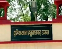 Hanumangarh News: ਖਾਲੀ ਮਕਾਨ ਦੀ ਗਰਿੱਲ ਤੋੜ ਘਰ ’ਚ ਵੜੇ ਚੋਰ