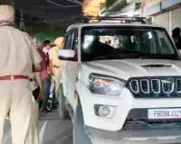 Jalandhar Road Accident: ਜਲੰਧਰ ’ਚ ਤੇਜ਼ ਰਫ਼ਤਾਰ ਸਕਾਰਪੀਓ ਦੀ ਟੱਕਰ, ਮਹਿਲਾ ਤੇ ਬੱਚੀ ਗੰਭੀਰ ਜ਼ਖ਼ਮੀ