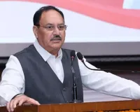 JP Nadda Health Update: ਜੇਪੀ ਨੱਡਾ ਦੀ ਹੋਈ ਐਂਜੀਓਪਲਾਸਟੀ, ਹਾਲਤ ਸਥਿਰ