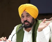 Khedan Watan Punjab Diyan 2026: ਭਗਵੰਤ ਮਾਨ ਸਰਕਾਰ ਪਿੰਡਾਂ 'ਚੋਂ ਪ੍ਰਤਿਭਾ ਦੀ ਪਛਾਣ ਕਰ ਕੇ ਕੌਮਾਂਤਰੀ ਮੁਕਾਬਲਿਆਂ ਲਈ ਤਿਆਰ ਕਰੇਗੀ: ਮੁੱਖ ਮੰਤਰੀ ਮਾਨ