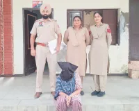 Kotkapura News: ਘਰੋਂ 12 ਤੋਲੇ ਸੋਨੇ ਦੇ ਗਹਿਣੇ ਚੋਰੀ ਕਰਨ ਦੇ ਮਾਮਲੇ ’ਚ ਨੌਕਰਾਨੀ ਗ੍ਰਿਫ਼ਤਾਰ