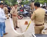 Lucknow Crime News: ਮਹਿਲਾ ਬੈਂਕ ਕਰਮਚਾਰੀ ਦੀ ਗੋਲੀ ਮਾਰ ਕੇ ਹੱਤਿਆ