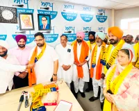 AAP Punjab: ਮੋਹਾਲੀ ਦੀ ਸਿਆਸਤ ’ਚ ਵੱਡਾ ਉਲਟਫੇਰ, ਕਾਂਗਰਸੀ ਆਗੂ ‘ਆਪ’ ’ਚ ਸ਼ਾਮਲ