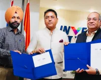 Mohali News: ਪੰਜਾਬ ਸਰਕਾਰ ਵੱਲੋਂ ਐਸ.ਟੀ.ਪੀ.ਆਈ. ਨਾਲ ਸਮਝੌਤਾ ਸਹੀਬੱਧ; ਮੋਹਾਲੀ ਵਿਖੇ 29 ਕਰੋੜ ਰੁਪਏ ਨਾਲ ਸਥਾਪਤ ਕੀਤਾ ਜਾਵੇਗਾ 