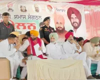 Nayab Singh Saini: ਪੰਜਾਬ ’ਚ 2027 ’ਚ ਭਾਜਪਾ ਦੀ ਸਰਕਾਰ ਬਣੇਗੀ, ਹਰਿਆਣਾ ਵਾਂਗ ਲੋਕ ਭਲਾਈ ਯੋਜਨਾਵਾਂ ਕਰਾਂਗੇ ਲਾਗੂ : ਨਾਇਬ ਸਿੰਘ ਸੈਣੀ
