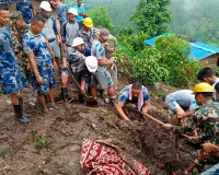Nepal Landslide: ਨੇਪਾਲ ਦੇ ਜਾਜਰਕੋਟ ’ਚ ਜ਼ਮੀਨ ਖਿਸਕਣ ਕਾਰਨ ਤਿੰਨ ਮੌਤਾਂ, ਚਾਰ ਅਜੇ ਵੀ ਲਾਪਤਾ