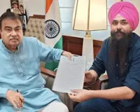 Punjab: ਆਪ ਐਮਪੀ ਮਾਲਵਿੰਦਰ ਸਿੰਘ ਕੰਗ ਨੇ ਕੇਂਦਰੀ ਮੰਤਰੀ ਨਿਤਿਨ ਗਡਕਰੀ ਨਾਲ ਕੀਤੀ ਮੁਲਾਕਾਤ, ਬੰਗਾ–ਗੜ੍ਹਸ਼ੰਕਰ–ਸ੍ਰੀ ਅਨੰਦਪੁਰ ਸਾਹਿਬ–ਨੈਣਾ ਦੇਵੀ ਮਾਰਗ ਨੂੰ ਰਾਸ਼ਟਰੀ ਰਾਜਮਾਰਗ ਦਾ ਦਰਜਾ ਦੇਣ ਦੀ ਮੰਗ ਨੂੰ ਮੁੜ ਦੁਹਰਾਇਆ