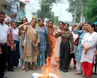 Pathankot News: ਪਠਾਨਕੋਟ ’ਚ ਸਿਹਤ ਵਿਭਾਗ ਦੇ ਕਰਮਚਾਰੀਆਂ ਦੀ ਪੂਰਨ ਹੜਤਾਲ, 66 ਡਿਸਪੈਂਸਰੀਆਂ ’ਤੇ ਸਿਹਤ ਸੇਵਾਵਾਂ ਪ੍ਰਭਾਵਿਤ