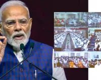 ਨਸ਼ੇ ਅੱਤਵਾਦੀ ਸਾਜ਼ਿਸ਼ ਦਾ ਹਿੱਸਾ: PM Modi
