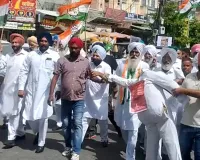 Price Hike Protest: ਫਰੀਦਕੋਟ ’ਚ ਮਹਿੰਗਾਈ ਖ਼ਿਲਾਫ਼ ਕਾਂਗਰਸ ਦਾ ਰੋਸ ਮਾਰਚ