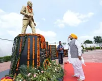 Punjab: ਆਪ ਸਰਕਾਰ ਦੇਸ਼ ਲਈ ਮਹਾਨ ਕੁਰਬਾਨੀਆਂ ਦੇਣ ਵਾਲੇ ਆਜ਼ਾਦੀ ਘੁਲਾਟੀਆਂ ਦੇ ਸੁਪਨਿਆਂ ਨੂੰ ਸਾਕਾਰ ਕਰਨ ਲਈ ਪੂਰੀ ਤਰ੍ਹਾਂ ਵਚਨਬੱਧ: ਮੁੱਖ ਮੰਤਰੀ ਮਾਨ