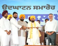 Punjab News: ਮੁੱਖ ਮੰਤਰੀ ਭਗਵੰਤ ਸਿੰਘ ਮਾਨ ਵੱਲੋਂ ਪਿੰਡਾਂ ਦੇ ਨੌਜਵਾਨਾਂ ਨੂੰ 500 ਆਧੁਨਿਕ 'ਪੇਂਡੂ ਖੇਡ ਮੈਦਾਨਾਂ' ਦਾ ਤੋਹਫ਼ਾ 