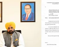 Punjab News: ਪੰਜਾਬ ਸਰਕਾਰ ਹੜਤਾਲੀ ਤੇ ਗੈਰ ਹਾਜ਼ਰ ਮੁਲਾਜ਼ਮਾਂ ਖ਼ਿਲਾਫ਼ ਕਰੇਗੀ ਕਾਰਵਾਈ, ਵਿਭਾਗਾਂ ਤੋਂ ਮੰਗਿਆ ਵੇਰਵਾ
